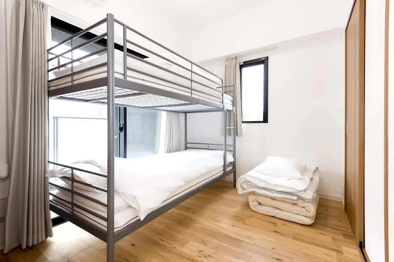 Oh Inn -Fukuoka Stay- Giappone